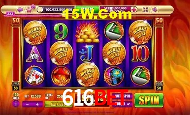 Promoção Relâmpago 616Bet